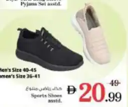 Nesto Sports Shoes asstd. offer