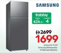 Nesto Samsung Refrigerator RT66CC640659AE offer