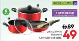 Nesto Royalford Cookware Set asstd. offer