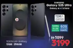Nesto Samsung Galaxy S25 Ultra offer