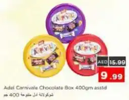 Nesto Adel Carnivale Chocolate Box Asstd offer