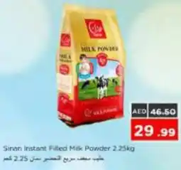 Nesto Sinan Instant Filled Milk Powder offer