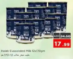 Nesto Halab Evaporated Milk offer