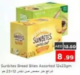 Nesto Sunbites Bread Bites Assorted offer