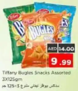 Nesto Tiffany Bugles Snacks Assorted offer