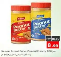 Nesto Neskers Peanut Butter Creamy / Crunchy offer