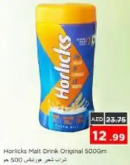 Nesto Horlicks Malt Drink Original offer