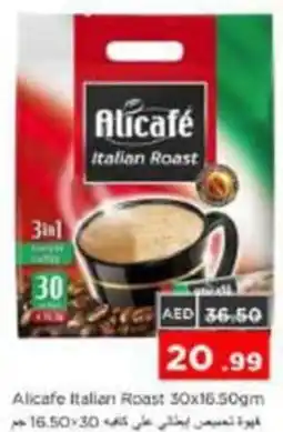 Nesto Alicafé Italian Roast offer