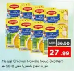 Nesto Maggi Chicken Noodle Soup offer