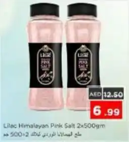 Nesto Lilac Himalayan Pink Salt offer