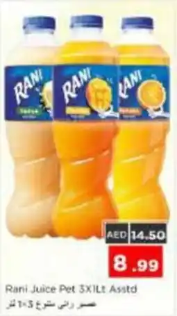 Nesto Rani Juice Pet Asstd offer