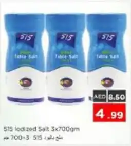Nesto 515 lodized Salt offer