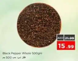 Nesto Black Pepper Whole offer