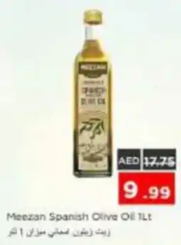 Nesto Meezan Spanish Clive Oil offer