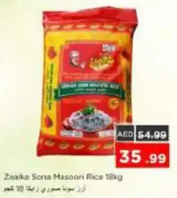 Nesto Zaaika Sona Masoori Rice offer