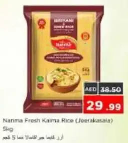 Nesto Nanma Fresh Kaima Rice Joerakasaia offer