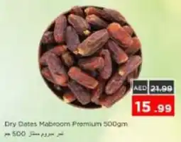 Nesto Dry Dates Mabroom Premium offer