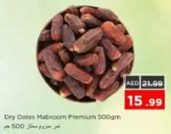 Nesto Dry Dates Mabroom Premium offer