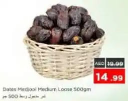 Nesto Dates Medjool Medium Loose offer