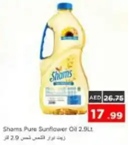 Nesto Shams Pure Sunflower Oil offer