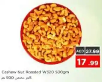 Nesto Cashew Nut Roasted W320 offer