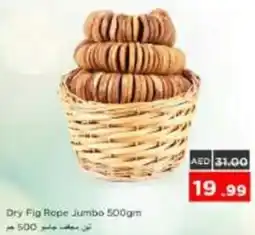 Nesto Dry Fig Rope Jumbo offer