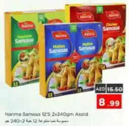 Nesto Nanma Samosa Asstd offer