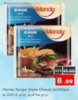 Nesto Mondy Burger Slices Cheese offer