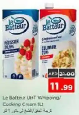 Nesto Le Batteur UHT Whipping / Cooking Cream offer