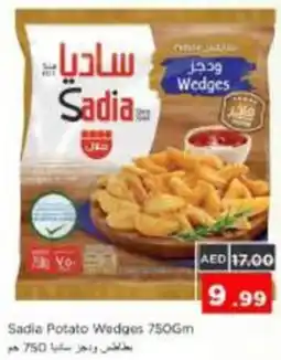 Nesto Sadia Potato Wedges offer