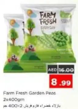 Nesto Farm Fresh Garden Peas offer
