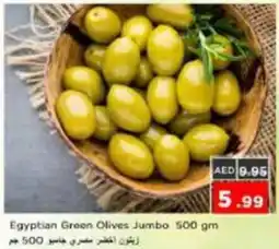 Nesto Egyptian Green Olives Jumbo offer