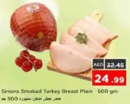 Nesto Siniora Smoked Turkey Breast Plain offer
