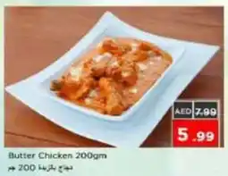 Nesto Butter Chicken offer