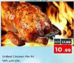 Nesto Grilled Chicken offer