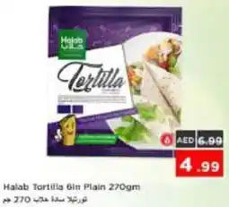 Nesto Halab Tortilla Gin Plain offer