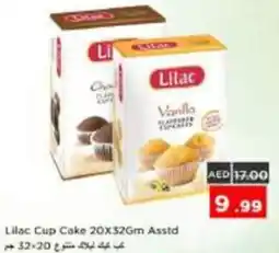 Nesto Lilac Cup Cake Asstd offer