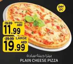 Nesto Plain Cheese Pizza Special offer