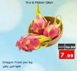 Nesto Dragon Fruit offer