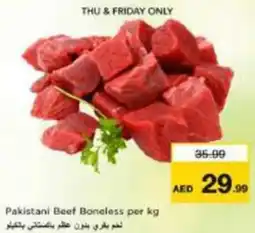 Nesto Pakistani Beef Boneless offer