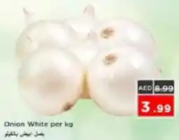 Nesto Onion White offer