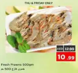 Nesto Fresh Prawns offer