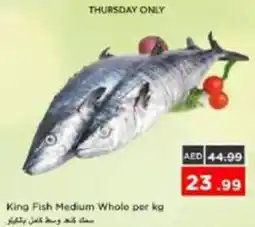 Nesto King Fish Medium Whole offer