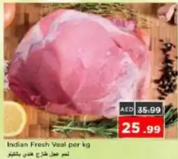 Nesto Indian Fresh Veal offer