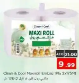 Nesto Clean & Cool Maxirall Embed 1Ply offer