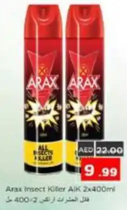 Nesto Arax Insect Killer Anti Insect Killer offer