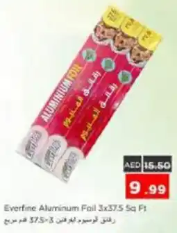 Nesto Everfine Aluminum Foil offer
