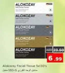 Nesto Alokozay Facial Tissue offer