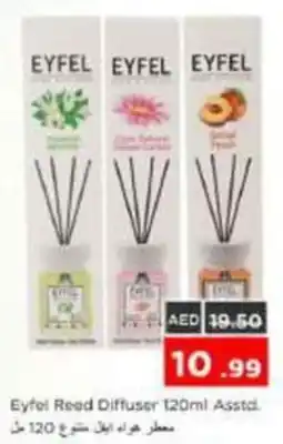 Nesto Eyfel Reed Diffuser Asstd offer