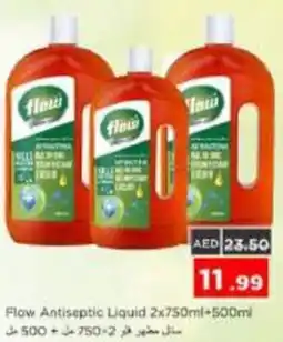 Nesto Flow Antiseptic Liquid offer
